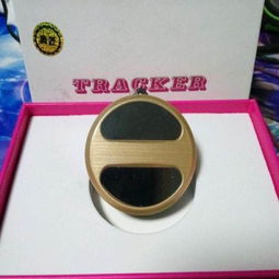 真匠儿童GPS定位器 宠物防丢防走失的智能守护专家